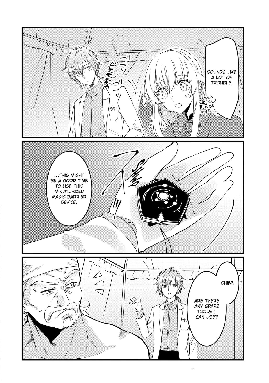 Cast-off Magic Tool Researcher is Actually an S-rank Mage Chapter 5 page 12 - 