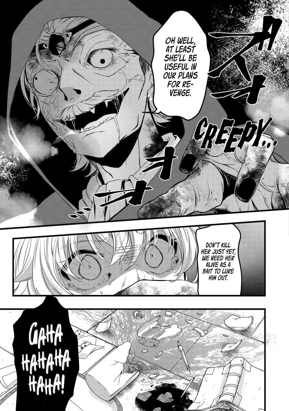 Cast-off Magic Tool Researcher is Actually an S-rank Mage Chapter 5 page 24 - 