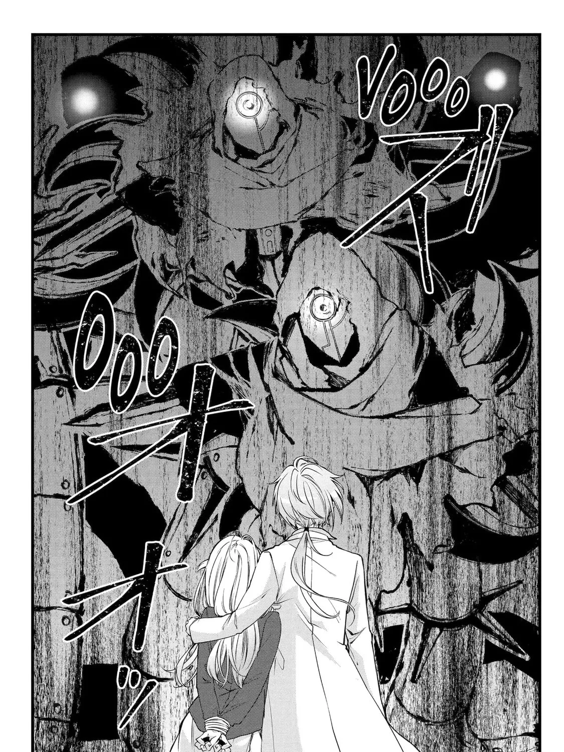 Cast-off Magic Tool Researcher is Actually an S-rank Mage Chapter 6.1 page 15 - 