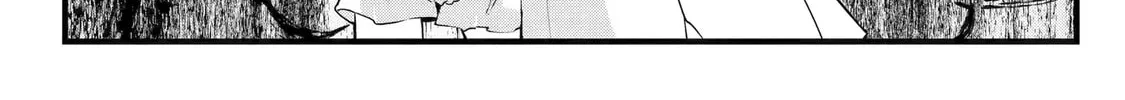 Cast-off Magic Tool Researcher is Actually an S-rank Mage Chapter 6.1 page 16 - 