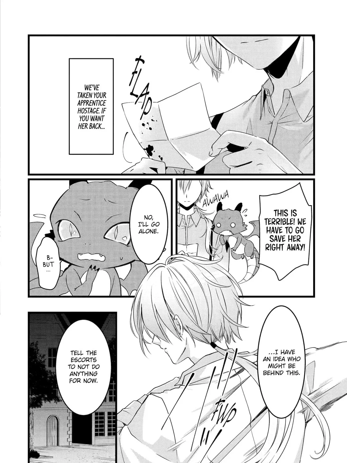 Cast-off Magic Tool Researcher is Actually an S-rank Mage Chapter 6.1 page 3 - 