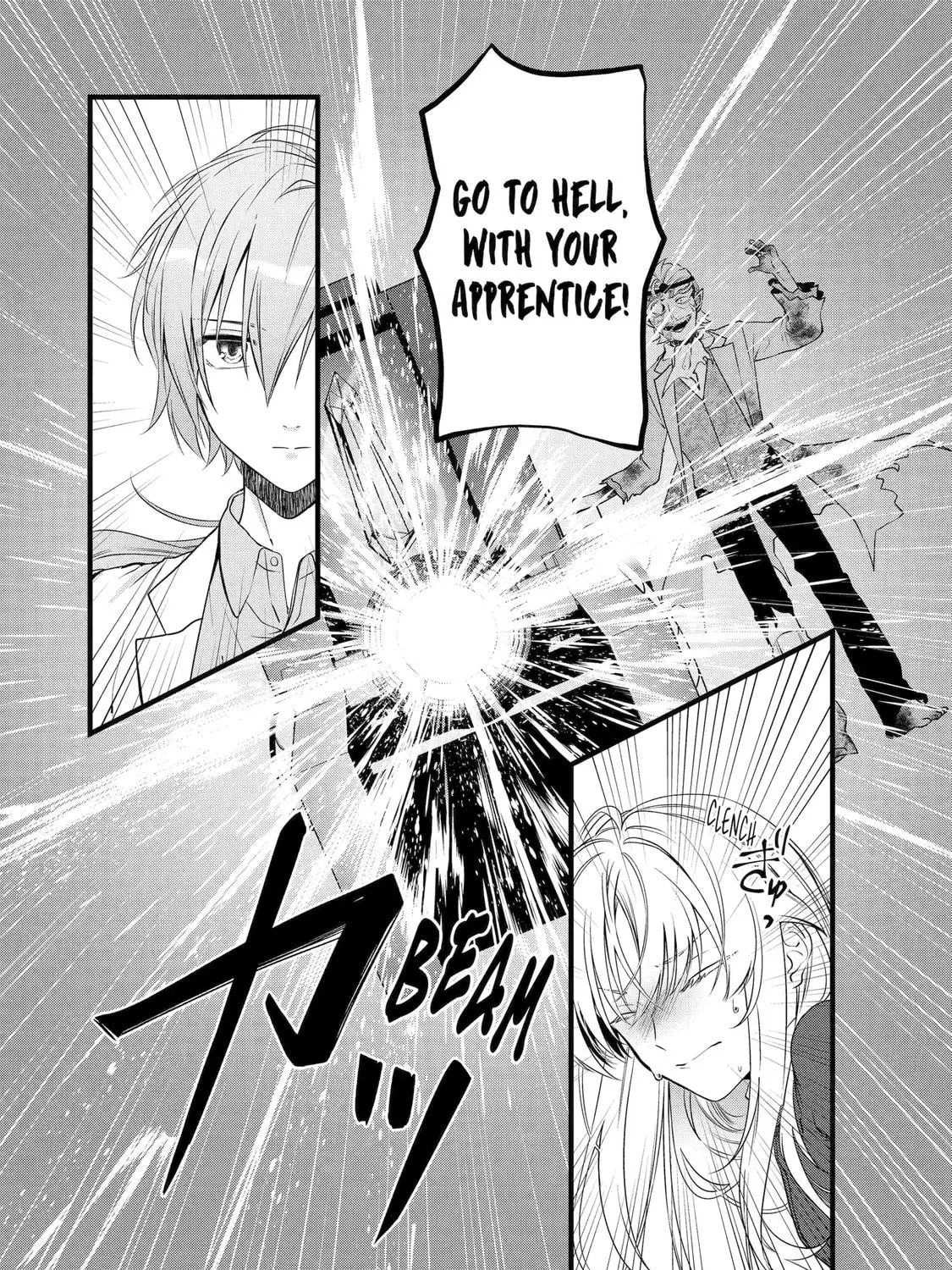 Cast-off Magic Tool Researcher is Actually an S-rank Mage Chapter 6.2 page 17 - 