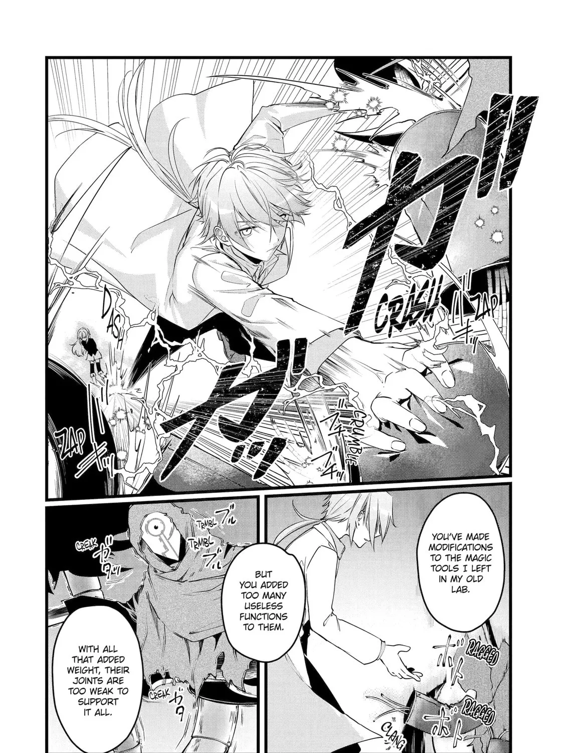 Cast-off Magic Tool Researcher is Actually an S-rank Mage Chapter 6.2 page 3 - 