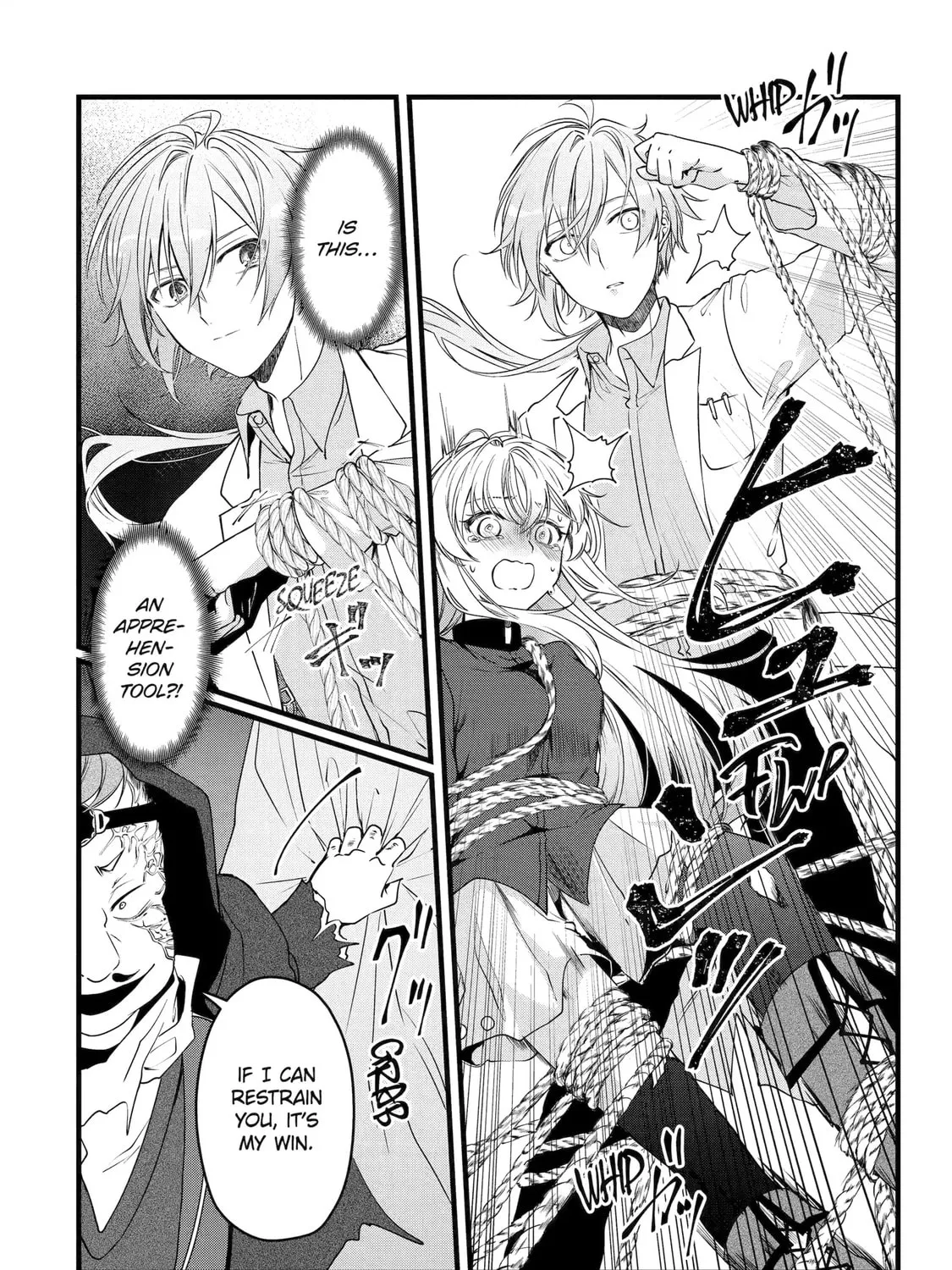 Cast-off Magic Tool Researcher is Actually an S-rank Mage Chapter 6.2 page 7 - 