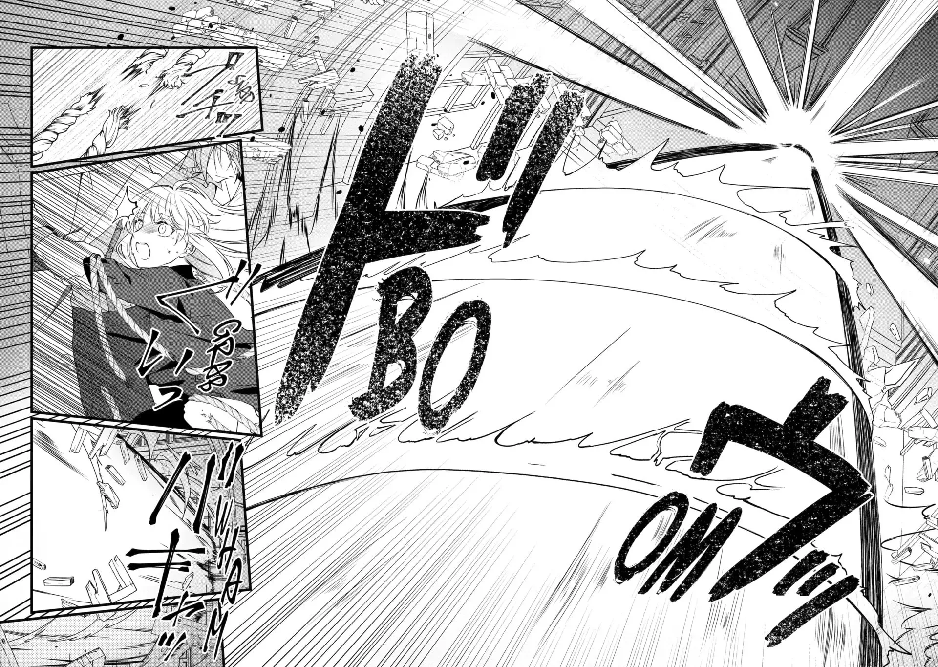 Cast-off Magic Tool Researcher is Actually an S-rank Mage Chapter 6.3 page 1 - 
