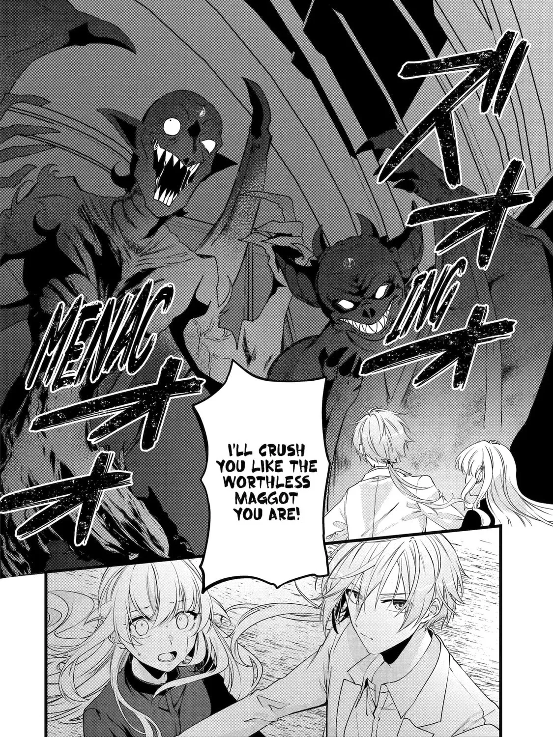 Cast-off Magic Tool Researcher is Actually an S-rank Mage Chapter 6.3 page 14 - 