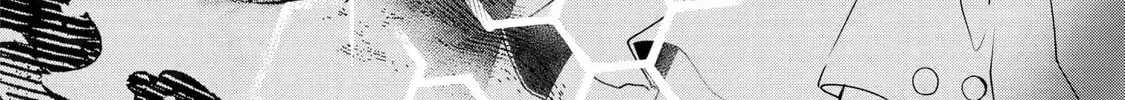 Cast-off Magic Tool Researcher is Actually an S-rank Mage Chapter 6.3 page 7 - 