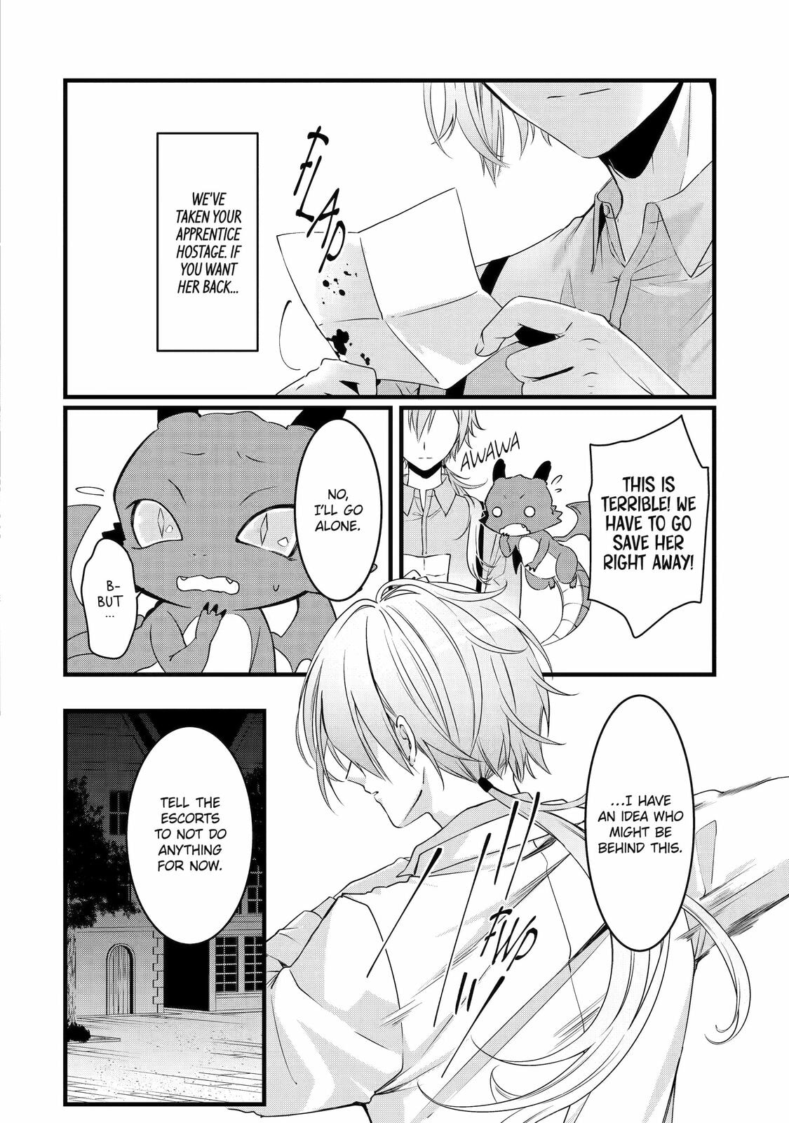 Cast-off Magic Tool Researcher is Actually an S-rank Mage Chapter 6 page 2 - 