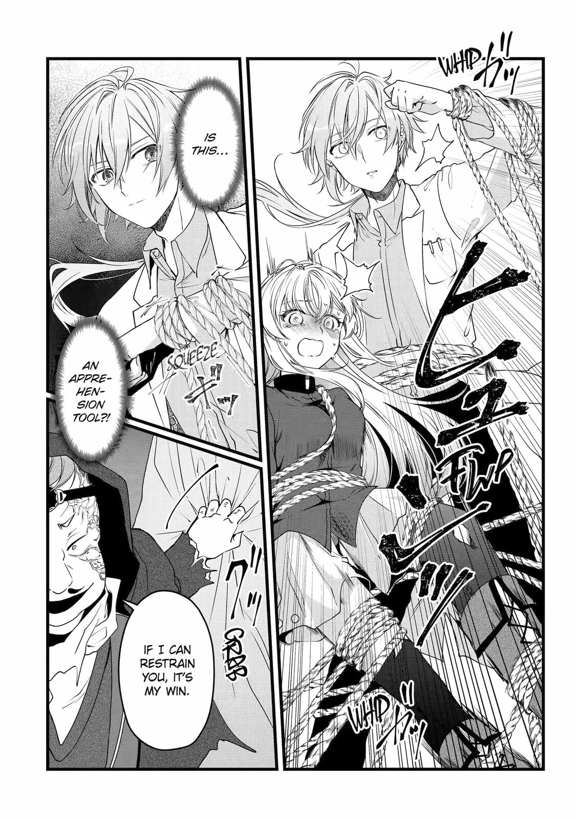 Cast-off Magic Tool Researcher is Actually an S-rank Mage Chapter 6 page 12 - 