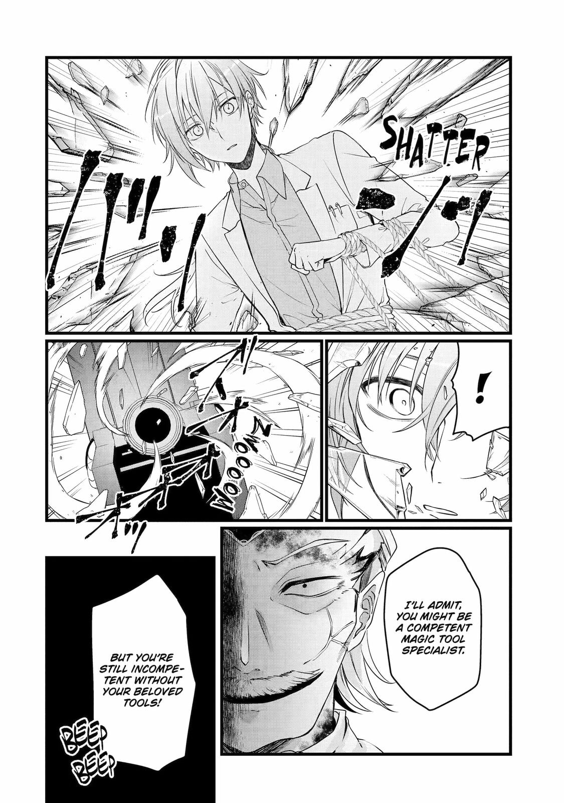 Cast-off Magic Tool Researcher is Actually an S-rank Mage Chapter 6 page 14 - 
