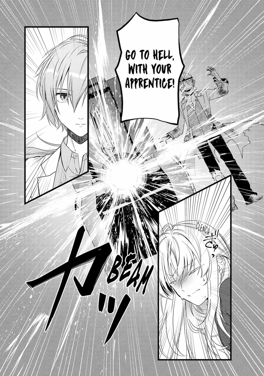 Cast-off Magic Tool Researcher is Actually an S-rank Mage Chapter 6 page 17 - 