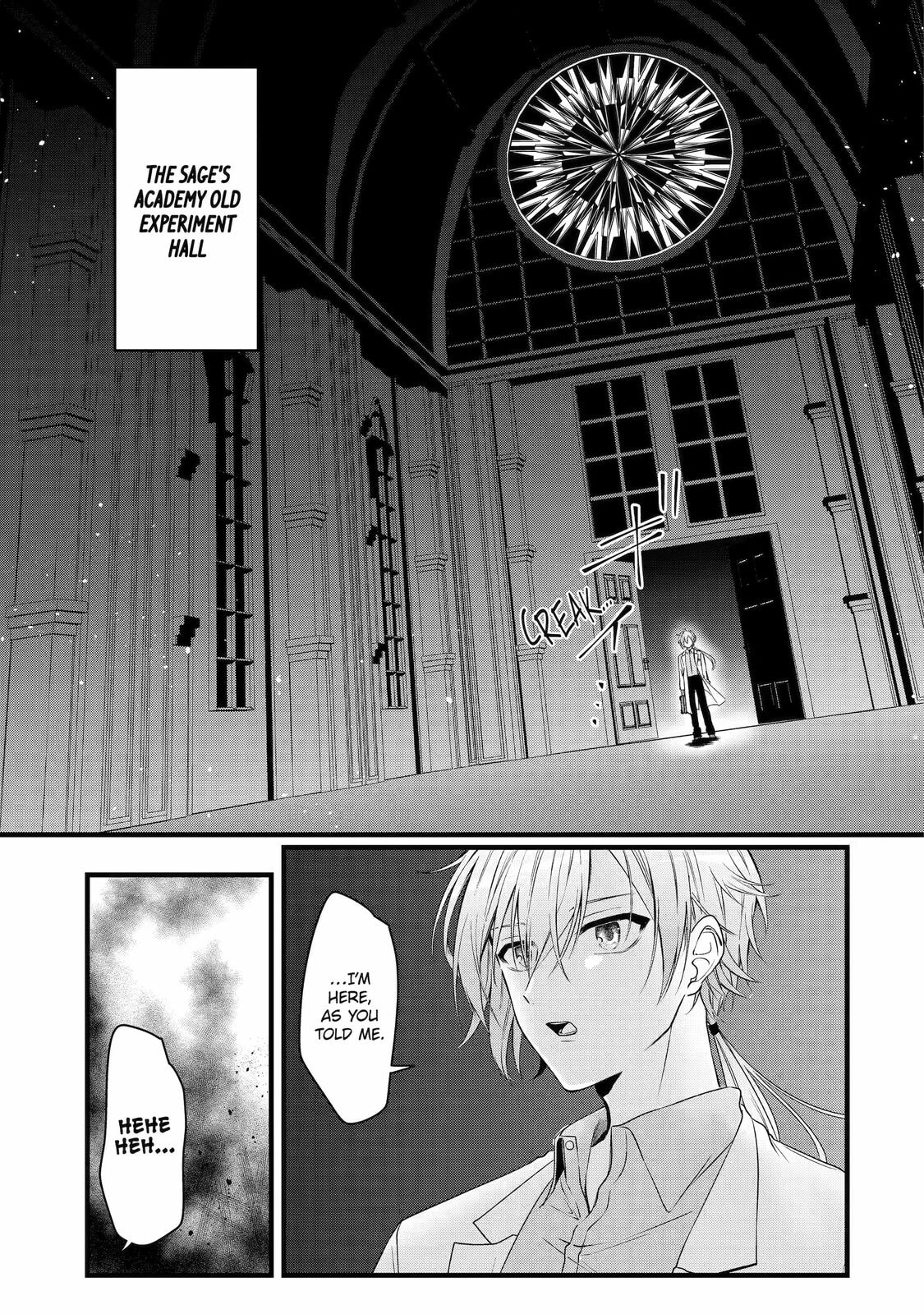 Cast-off Magic Tool Researcher is Actually an S-rank Mage Chapter 6 page 3 - 