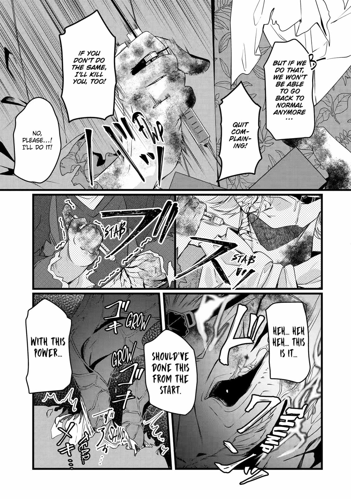 Cast-off Magic Tool Researcher is Actually an S-rank Mage Chapter 6 page 24 - 