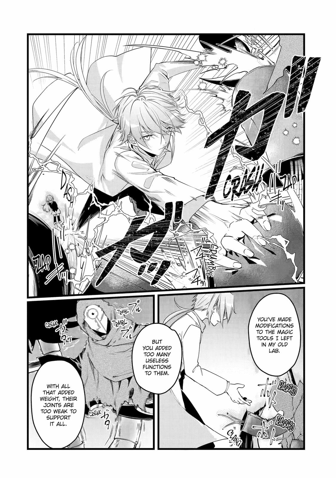 Cast-off Magic Tool Researcher is Actually an S-rank Mage Chapter 6 page 10 - 