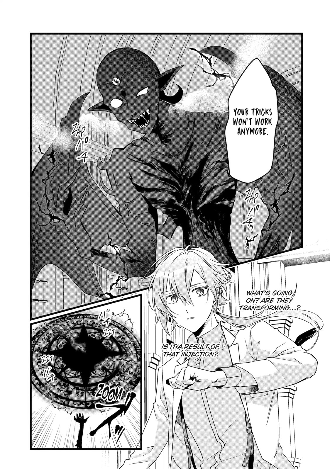 Cast-off Magic Tool Researcher is Actually an S-rank Mage Chapter 7.1 page 1 - 