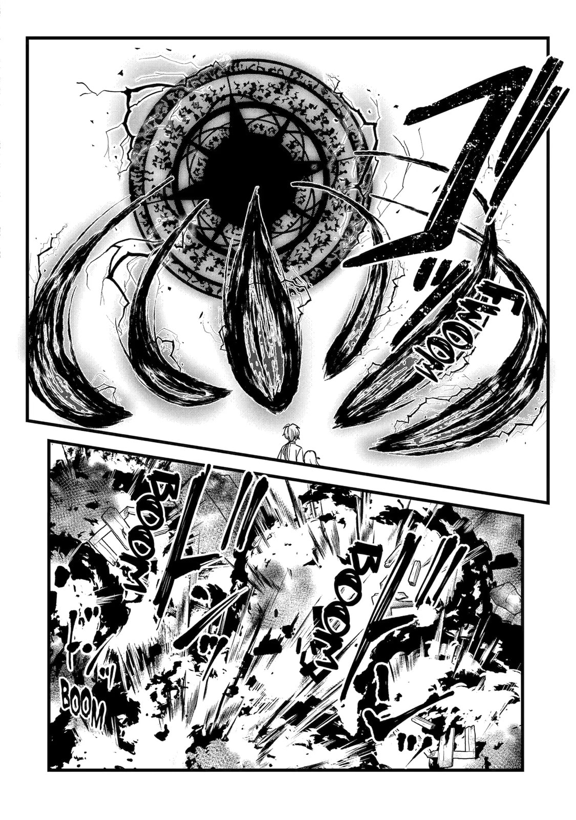 Cast-off Magic Tool Researcher is Actually an S-rank Mage Chapter 7.1 page 2 - 