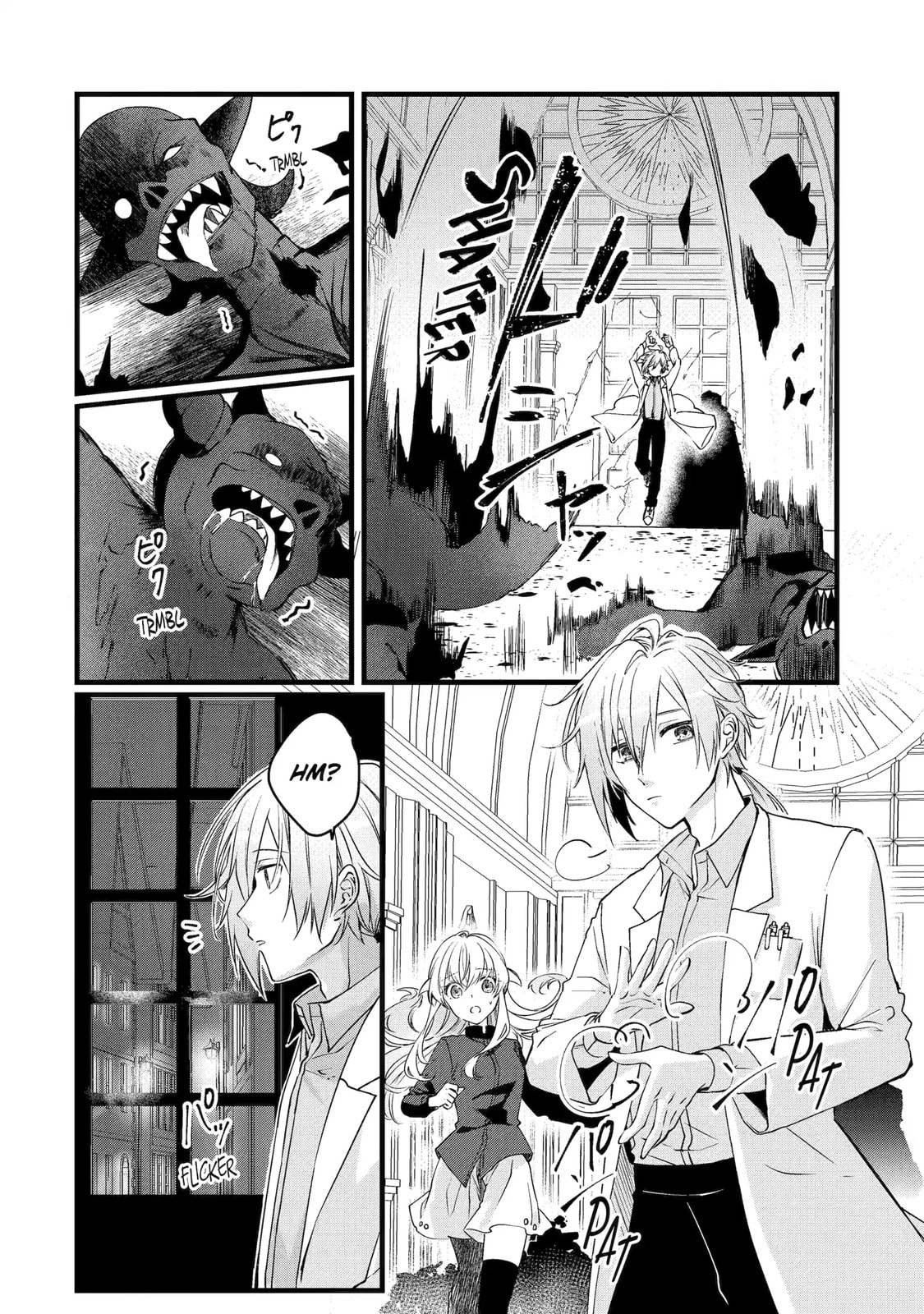 Cast-off Magic Tool Researcher is Actually an S-rank Mage Chapter 7.2 page 12 - 