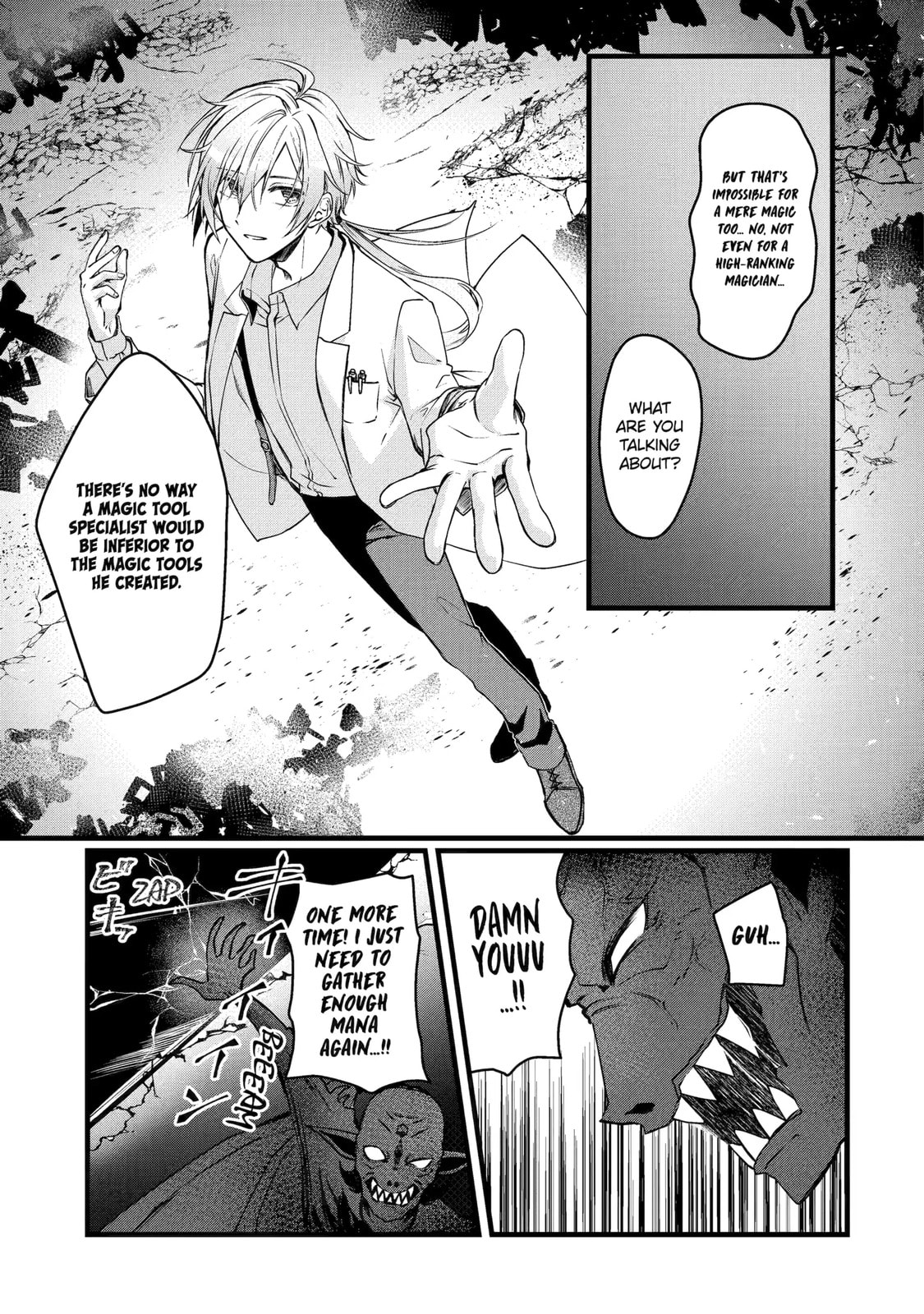 Cast-off Magic Tool Researcher is Actually an S-rank Mage Chapter 7.2 page 7 - 