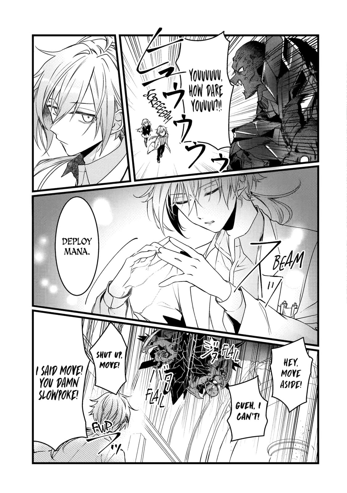 Cast-off Magic Tool Researcher is Actually an S-rank Mage Chapter 7.2 page 9 - 