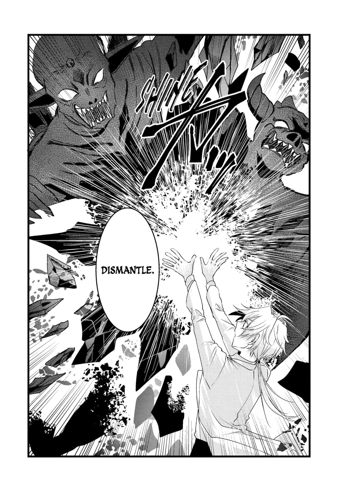Cast-off Magic Tool Researcher is Actually an S-rank Mage Chapter 7.2 page 10 - 