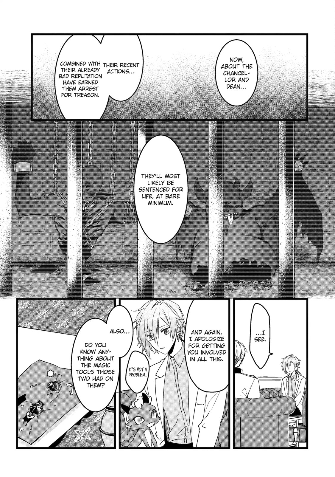 Cast-off Magic Tool Researcher is Actually an S-rank Mage Chapter 7.3 page 5 - 