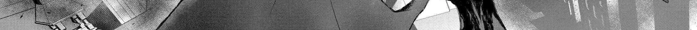 Cast-off Magic Tool Researcher is Actually an S-rank Mage Chapter 7 page 17 - 