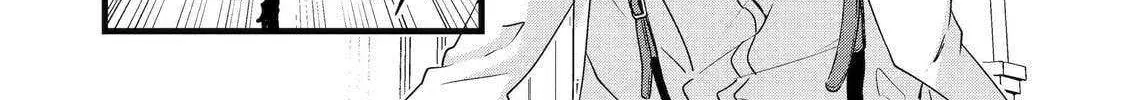 Cast-off Magic Tool Researcher is Actually an S-rank Mage Chapter 7 page 3 - 