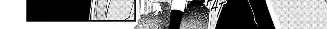 Cast-off Magic Tool Researcher is Actually an S-rank Mage Chapter 7 page 45 - 