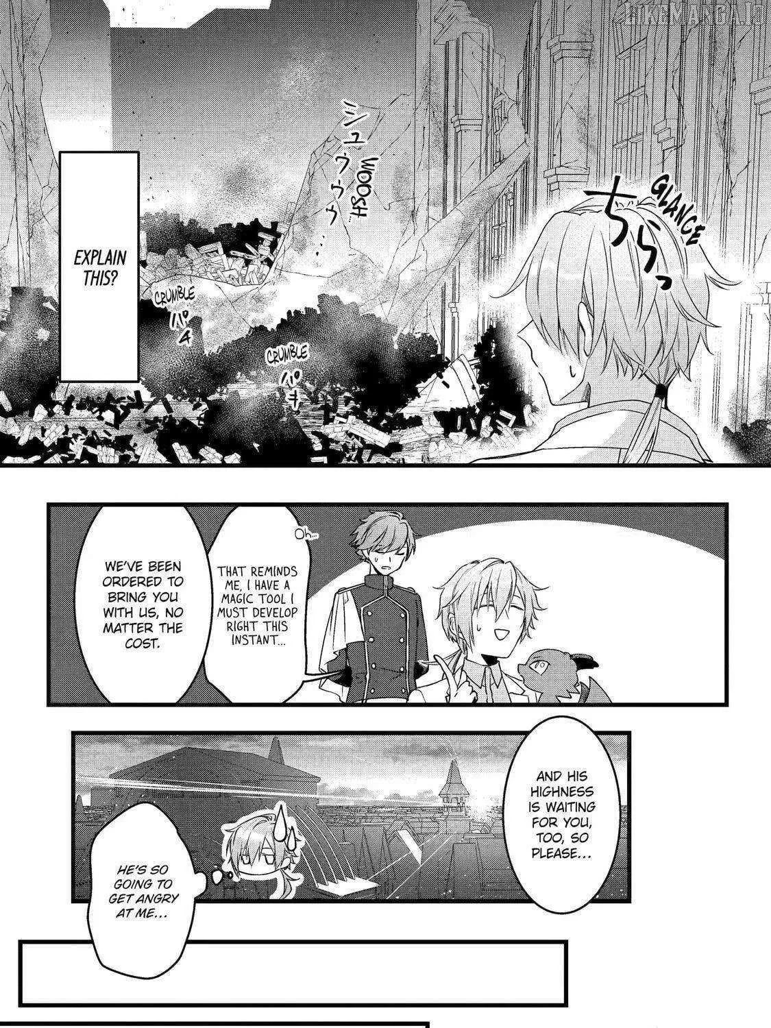 Cast-off Magic Tool Researcher is Actually an S-rank Mage Chapter 7 page 50 - 