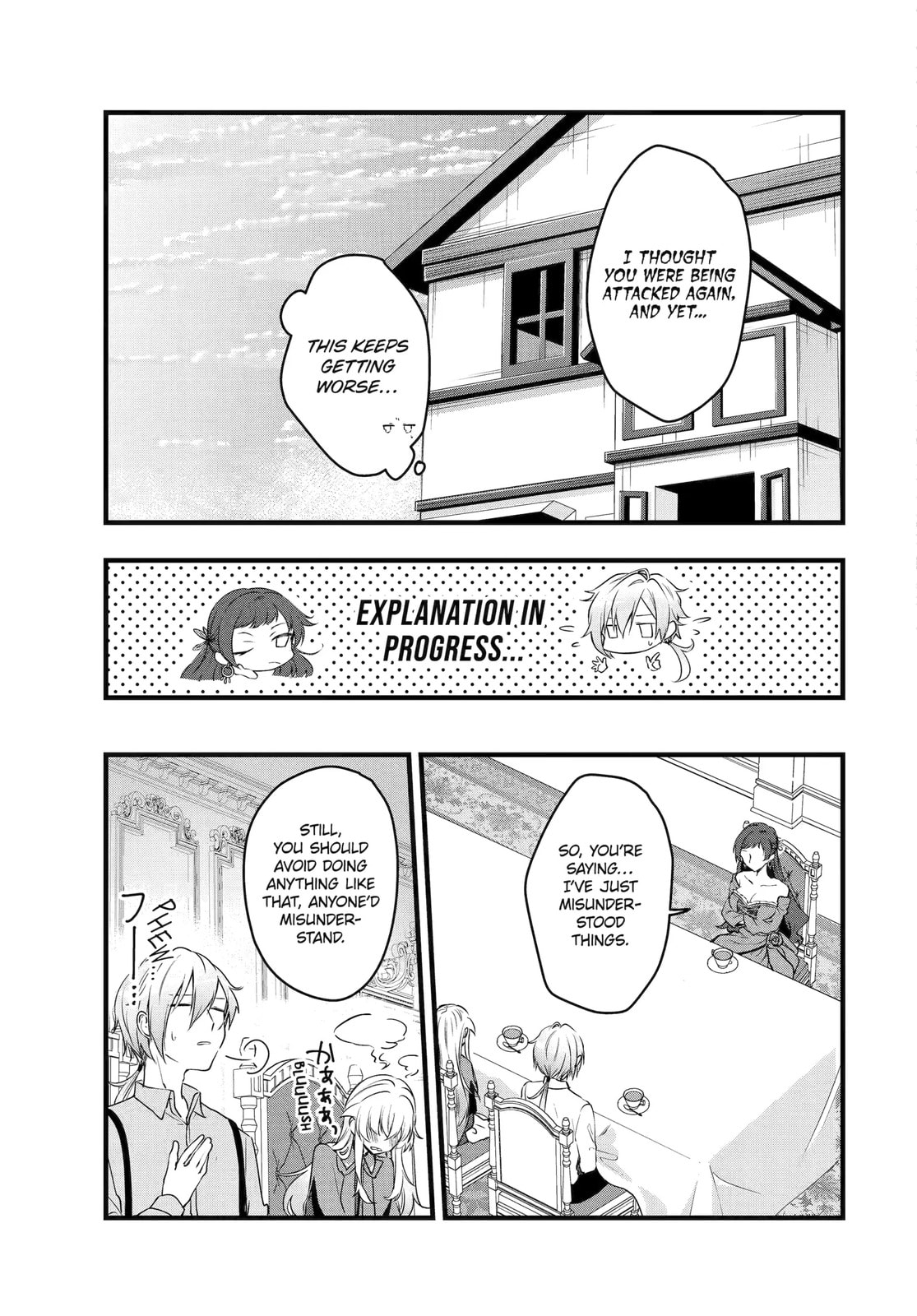 Cast-off Magic Tool Researcher is Actually an S-rank Mage Chapter 8.1 page 6 - 
