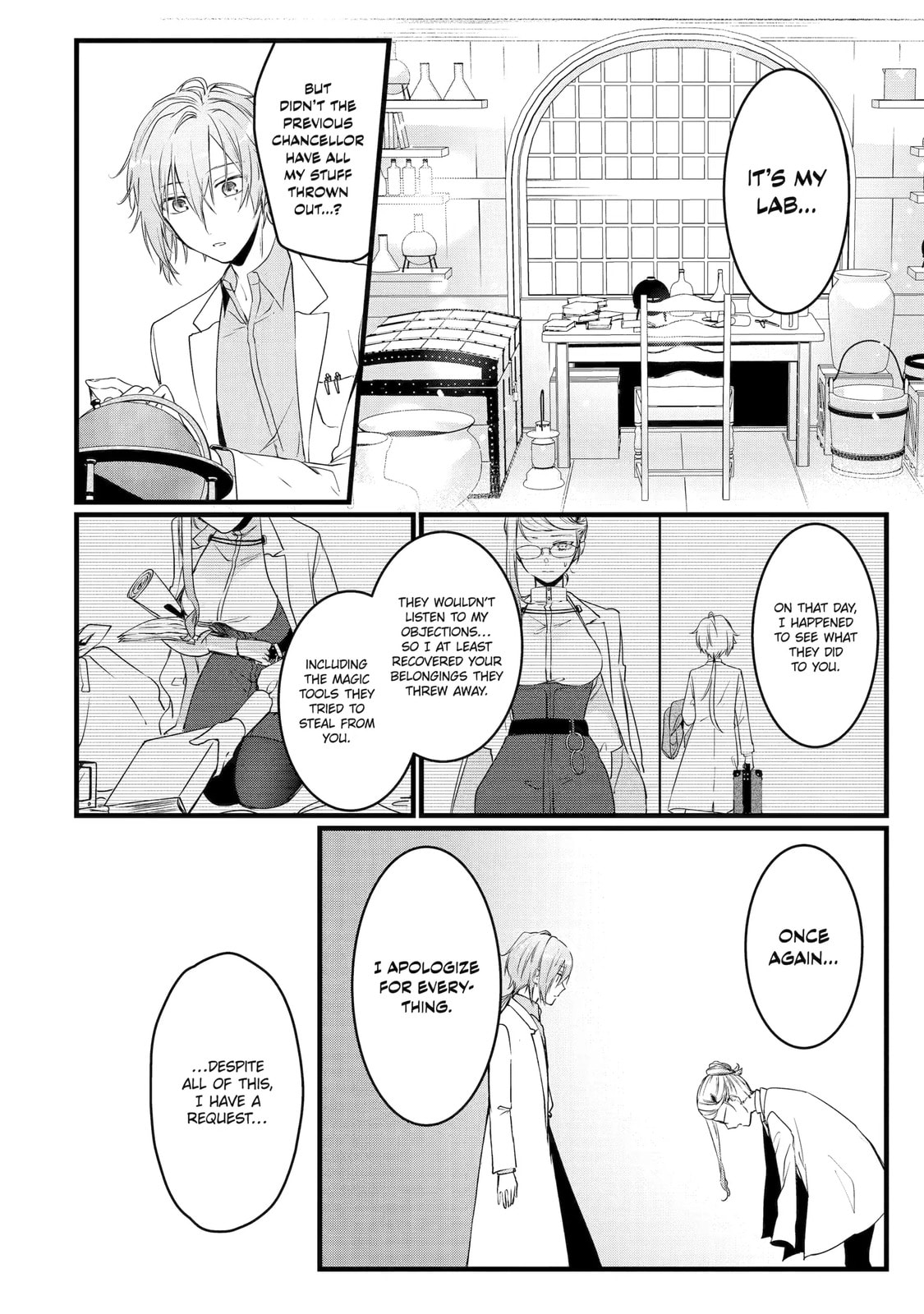 Cast-off Magic Tool Researcher is Actually an S-rank Mage Chapter 8.2 page 4 - 