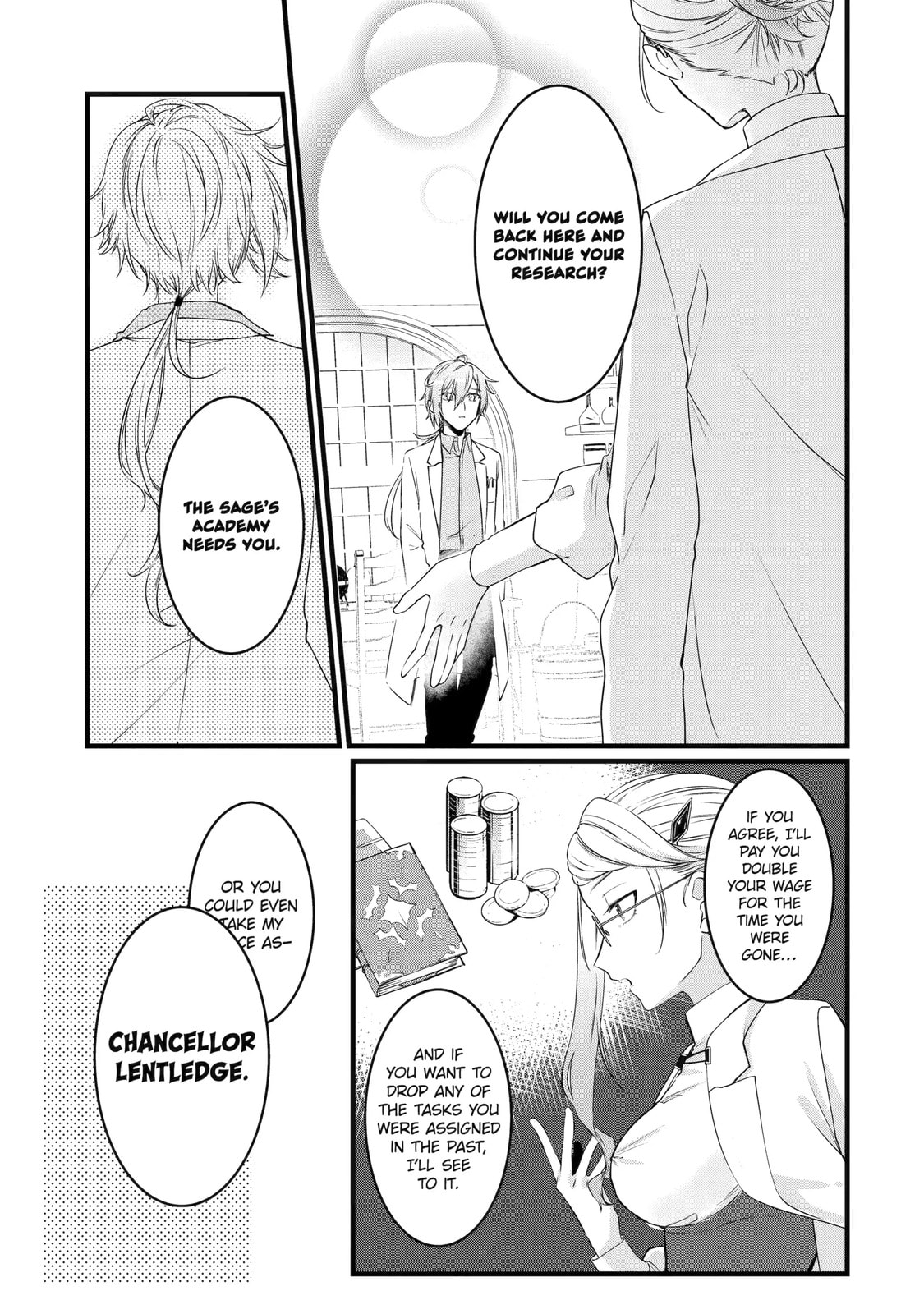 Cast-off Magic Tool Researcher is Actually an S-rank Mage Chapter 8.2 page 5 - 