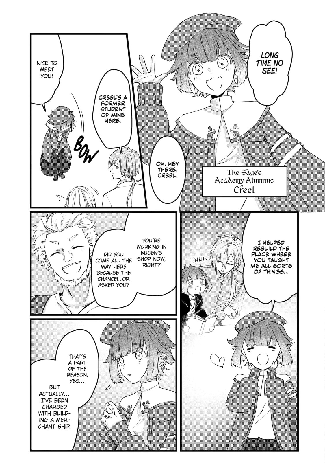 Cast-off Magic Tool Researcher is Actually an S-rank Mage Chapter 8.2 page 9 - 