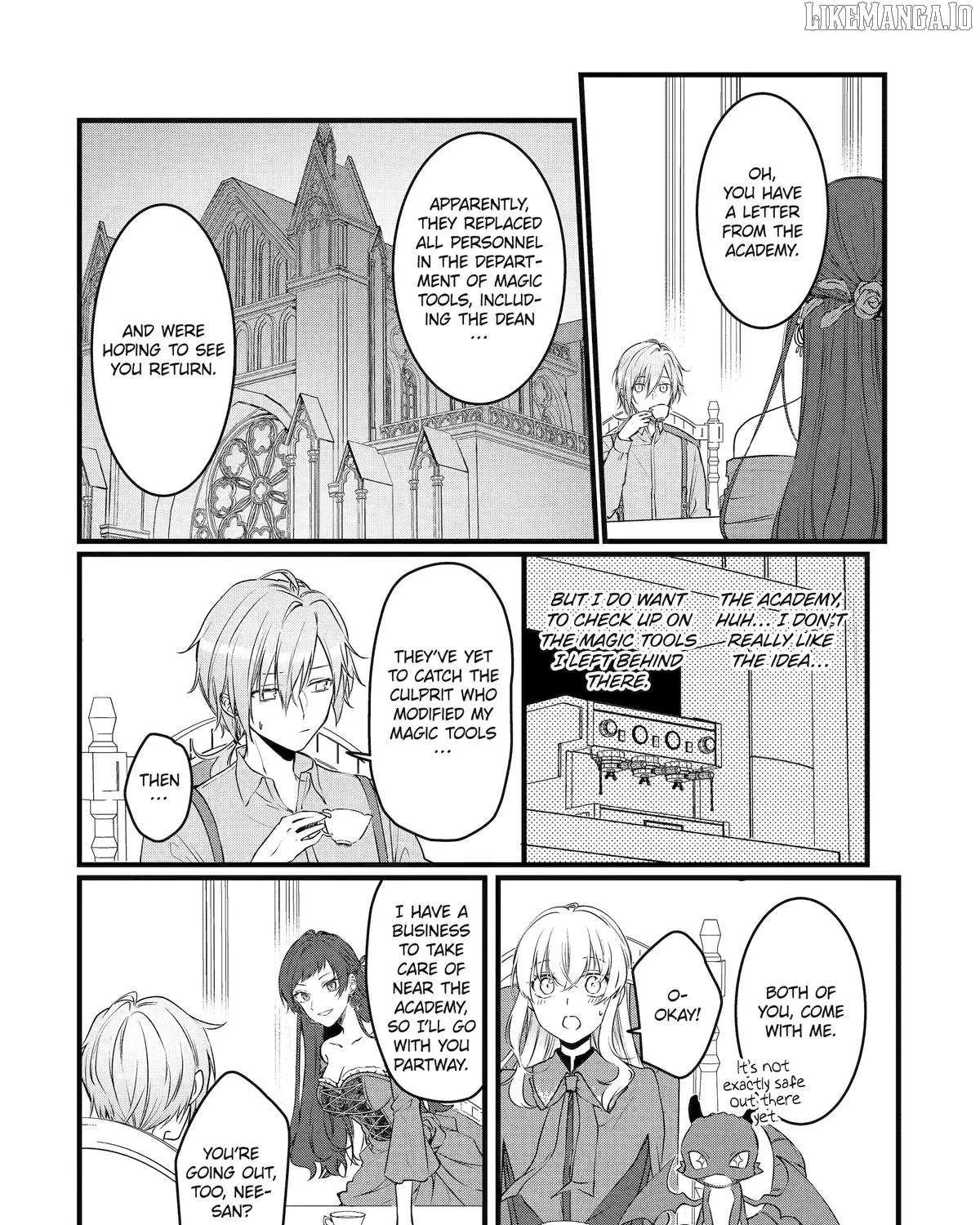 Cast-off Magic Tool Researcher is Actually an S-rank Mage Chapter 8 page 13 - 