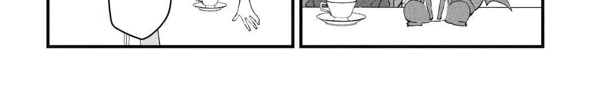 Cast-off Magic Tool Researcher is Actually an S-rank Mage Chapter 8 page 14 - 