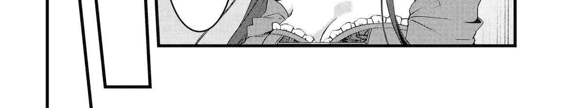 Cast-off Magic Tool Researcher is Actually an S-rank Mage Chapter 8 page 18 - 