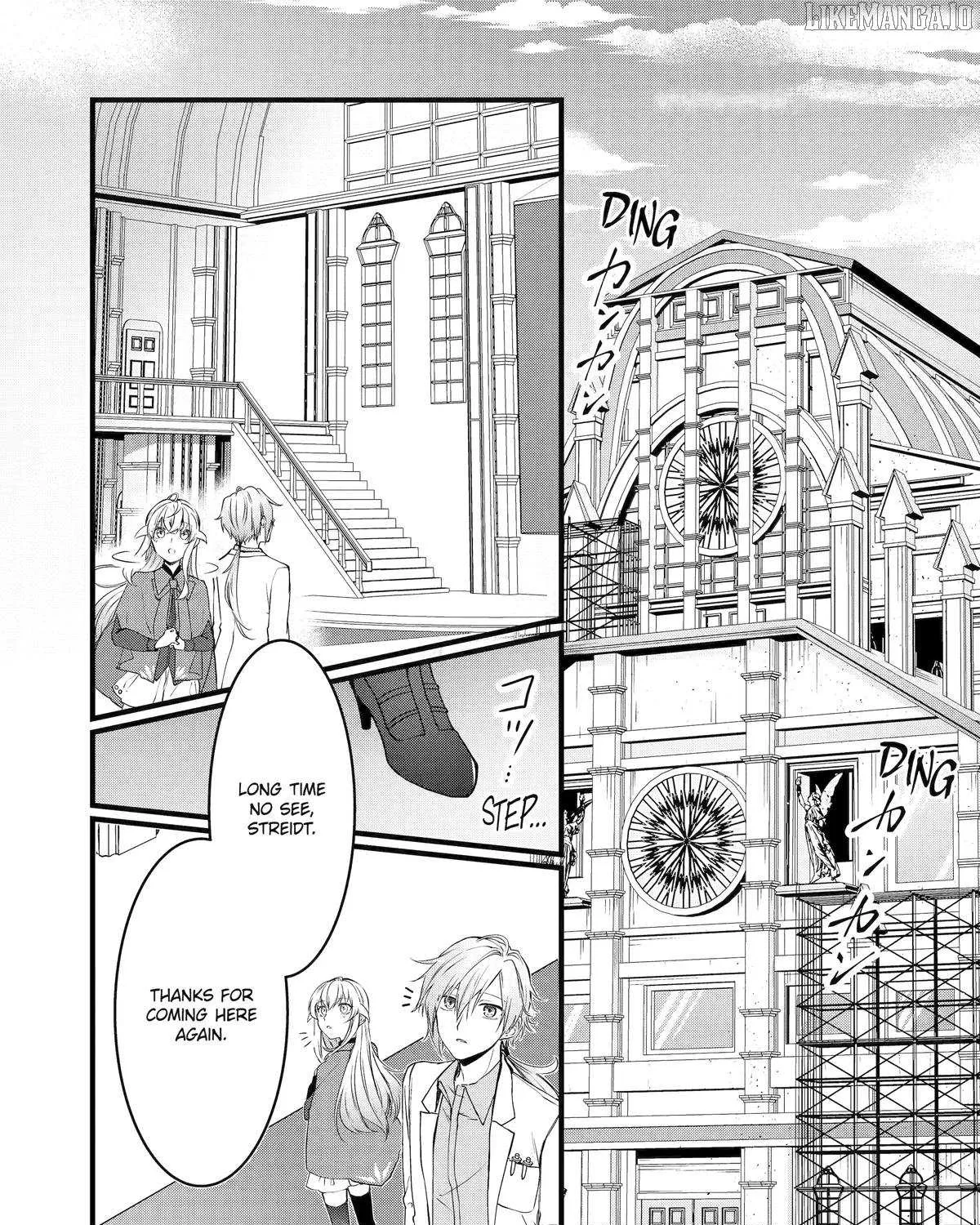 Cast-off Magic Tool Researcher is Actually an S-rank Mage Chapter 8 page 19 - 