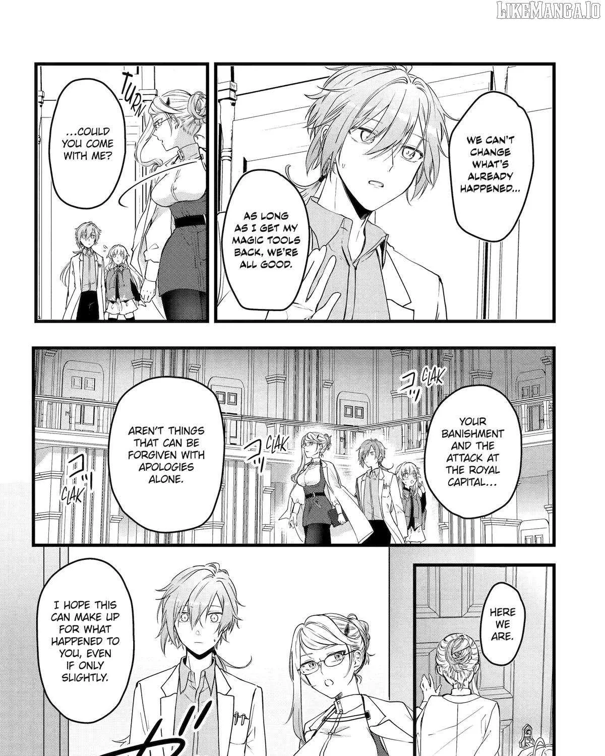 Cast-off Magic Tool Researcher is Actually an S-rank Mage Chapter 8 page 23 - 