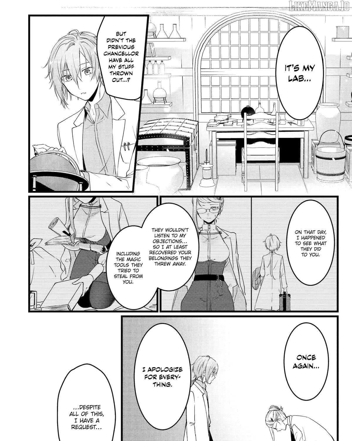 Cast-off Magic Tool Researcher is Actually an S-rank Mage Chapter 8 page 25 - 