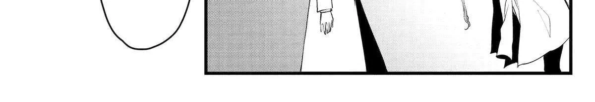 Cast-off Magic Tool Researcher is Actually an S-rank Mage Chapter 8 page 26 - 