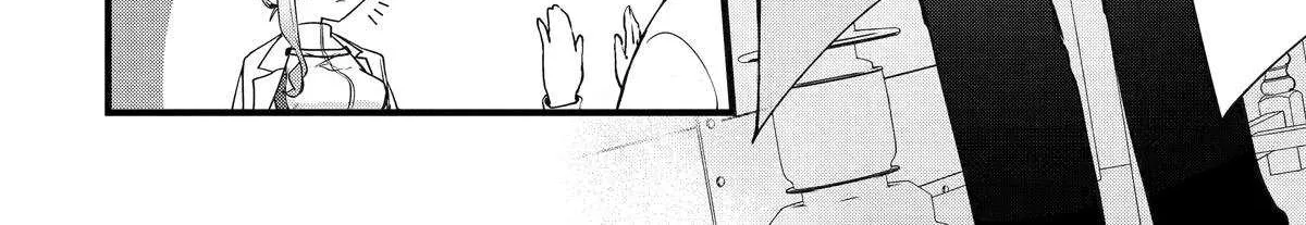 Cast-off Magic Tool Researcher is Actually an S-rank Mage Chapter 8 page 30 - 