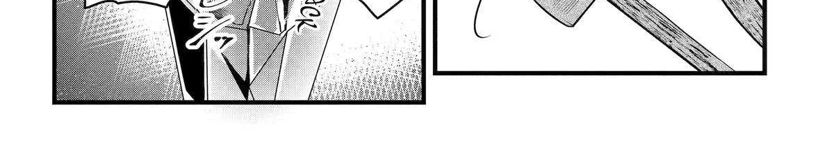 Cast-off Magic Tool Researcher is Actually an S-rank Mage Chapter 8 page 40 - 
