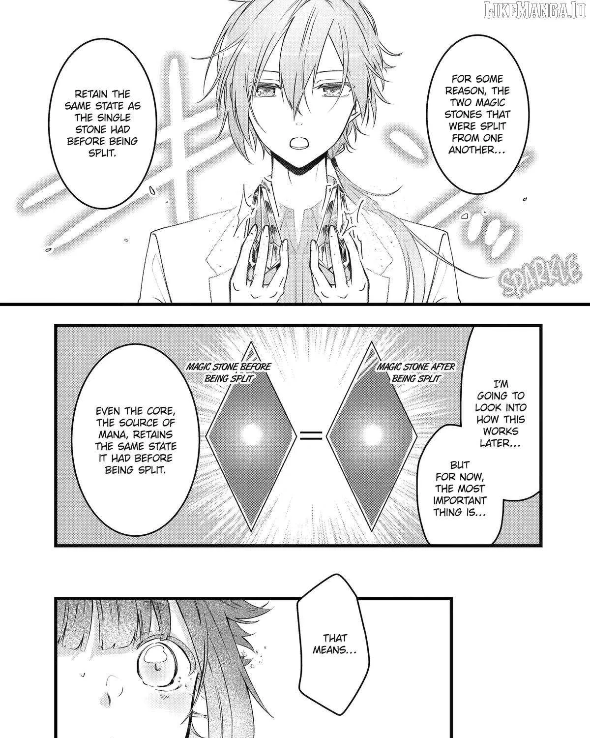 Cast-off Magic Tool Researcher is Actually an S-rank Mage Chapter 8 page 43 - 