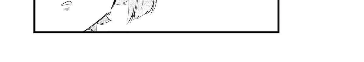 Cast-off Magic Tool Researcher is Actually an S-rank Mage Chapter 8 page 44 - 