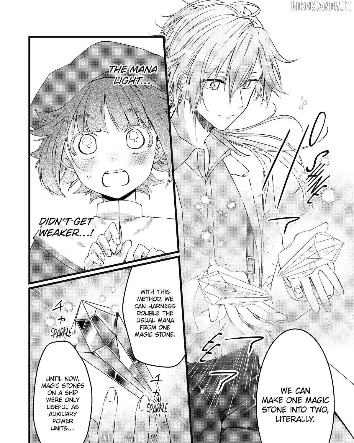 Cast-off Magic Tool Researcher is Actually an S-rank Mage Chapter 8 page 45 - 
