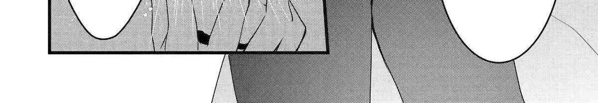 Cast-off Magic Tool Researcher is Actually an S-rank Mage Chapter 8 page 46 - 