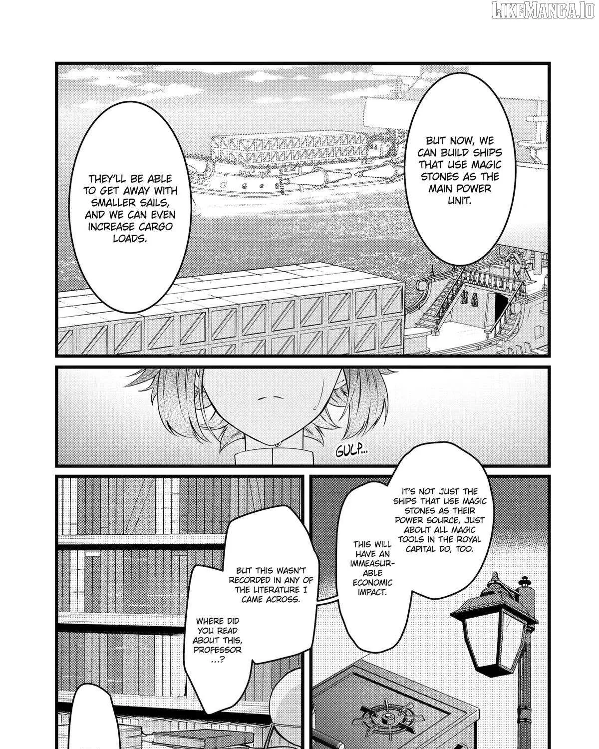 Cast-off Magic Tool Researcher is Actually an S-rank Mage Chapter 8 page 47 - 