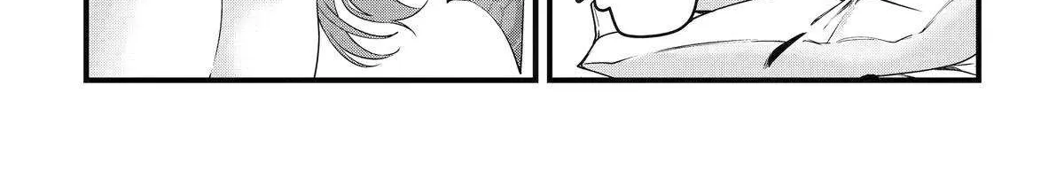 Cast-off Magic Tool Researcher is Actually an S-rank Mage Chapter 8 page 6 - 