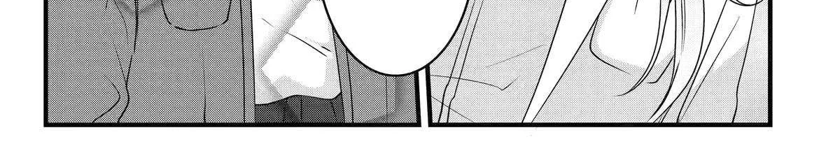 Cast-off Magic Tool Researcher is Actually an S-rank Mage Chapter 8 page 52 - 