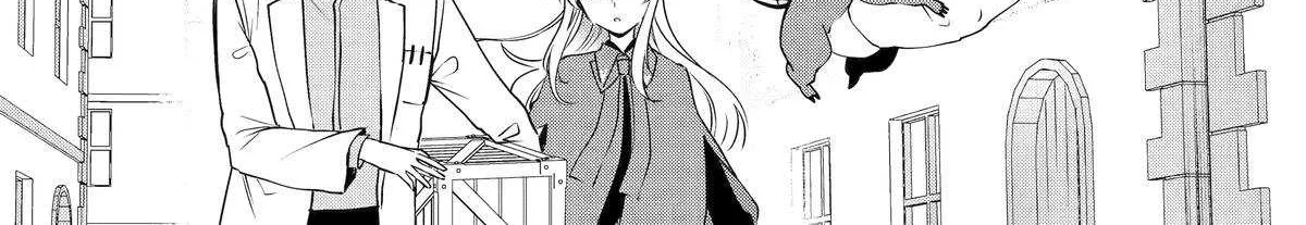 Cast-off Magic Tool Researcher is Actually an S-rank Mage Chapter 8 page 56 - 